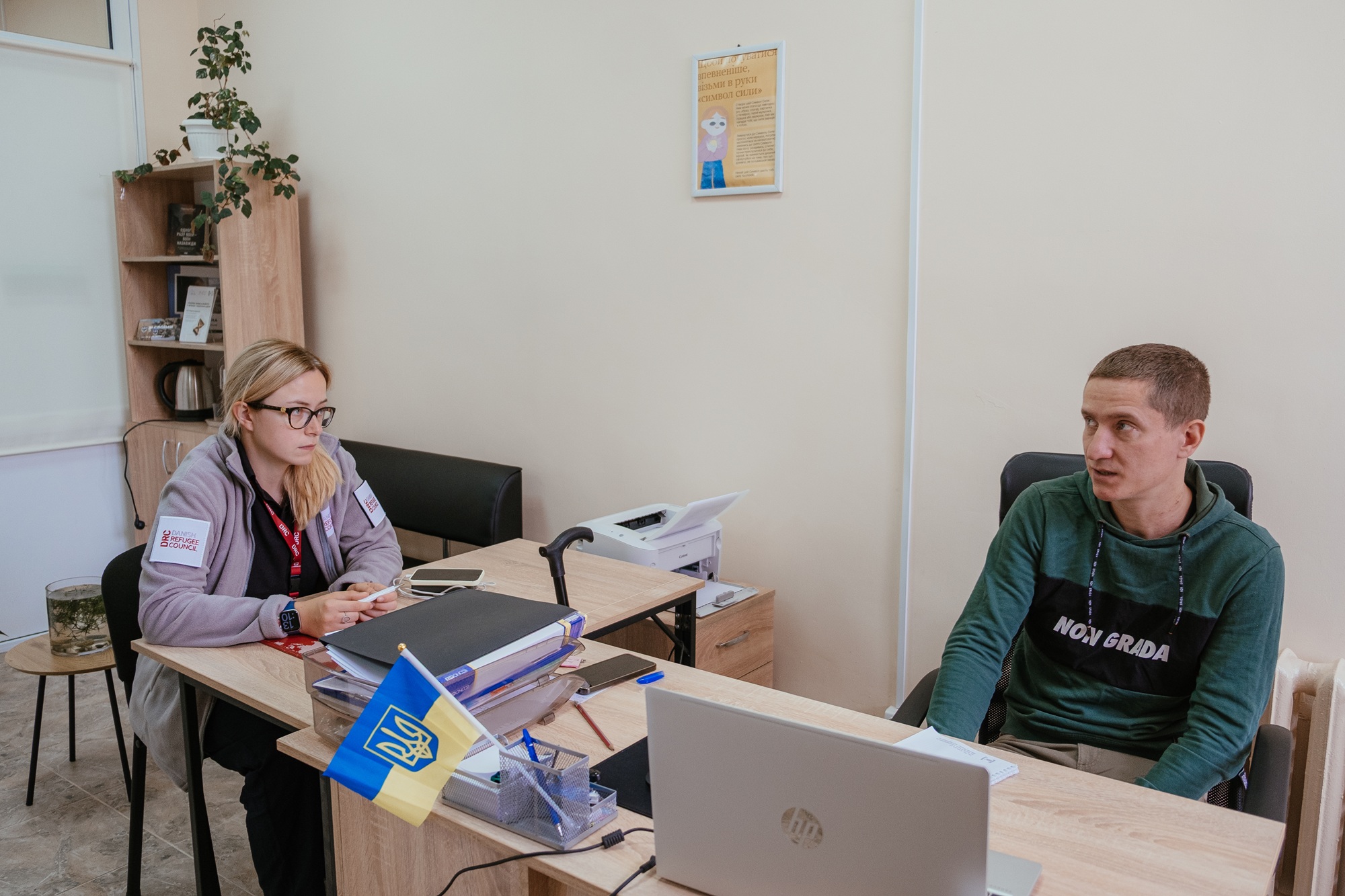 ©DRC Ukraine, Borzna, Chernihiv Oblast, 2025, Krystyna Pashkina.