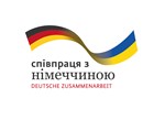 German Federal Foreign Office