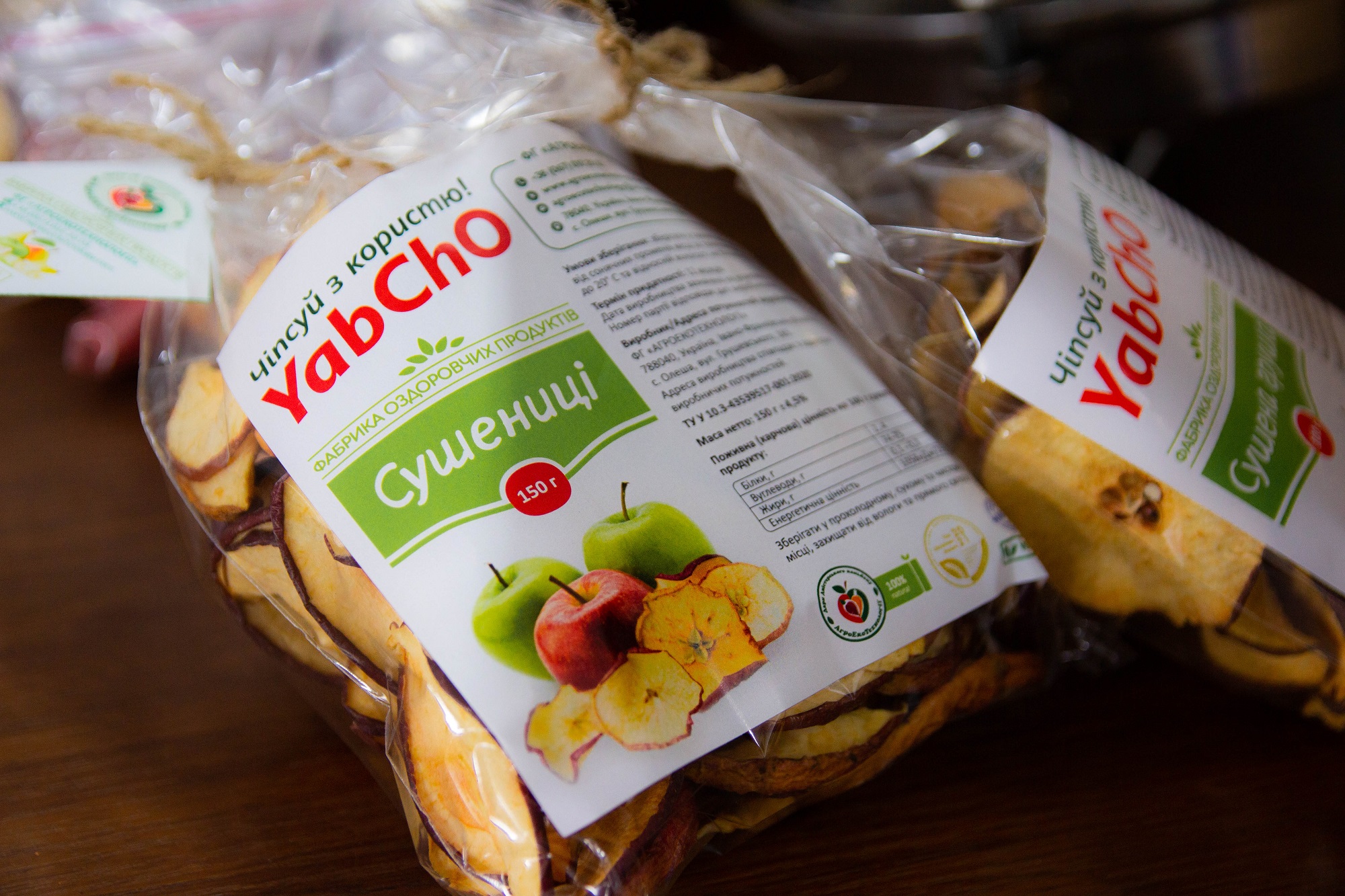 Dried apple chips - a product of the company based in western Ukraine.©DRC Ukraine, November 2022, Ivano-Frankivsk, Olena Vysokolian.
