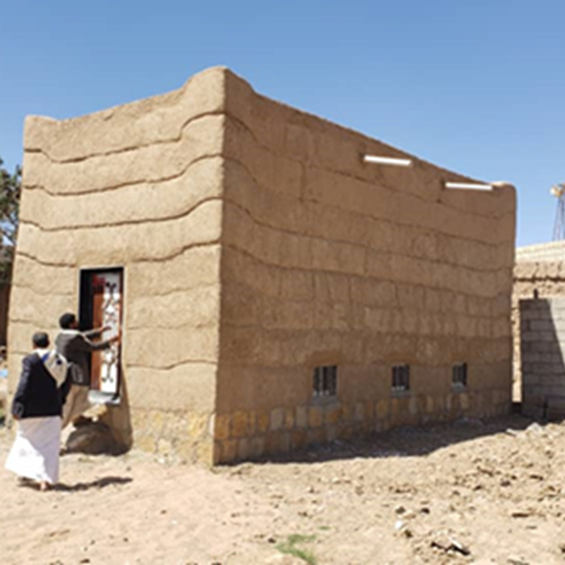 An example of seed bank in Yemen.